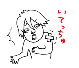 A playful boy!!3 sticker #4277425