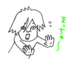 A playful boy!!3 sticker #4277446