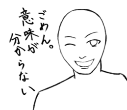 Everyday is a battlefield . sticker #4277449