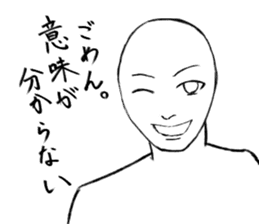 Everyday is a battlefield . sticker #4277449