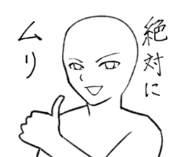 Everyday is a battlefield . sticker #4277451