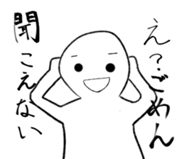 Everyday is a battlefield . sticker #4277452