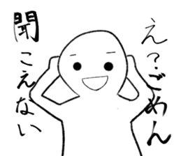 Everyday is a battlefield . sticker #4277452