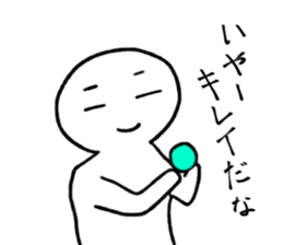 Everyday is a battlefield . sticker #4277453