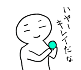 Everyday is a battlefield . sticker #4277453