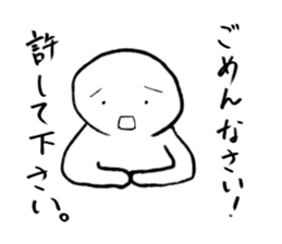 Everyday is a battlefield . sticker #4277454