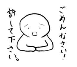 Everyday is a battlefield . sticker #4277454