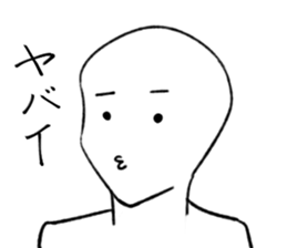 Everyday is a battlefield . sticker #4277455