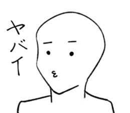 Everyday is a battlefield . sticker #4277455