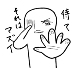 Everyday is a battlefield . sticker #4277457