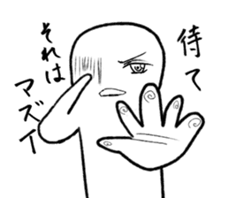 Everyday is a battlefield . sticker #4277457