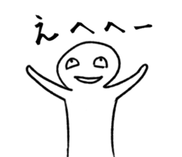 Everyday is a battlefield . sticker #4277458