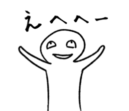 Everyday is a battlefield . sticker #4277458