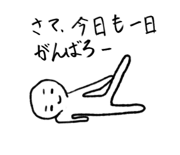 Everyday is a battlefield . sticker #4277461