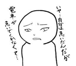 Everyday is a battlefield . sticker #4277463