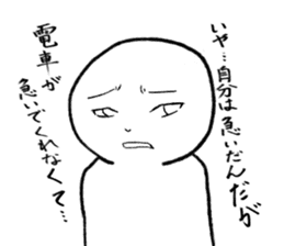 Everyday is a battlefield . sticker #4277463