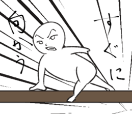 Everyday is a battlefield . sticker #4277464