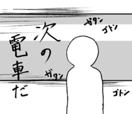 Everyday is a battlefield . sticker #4277465