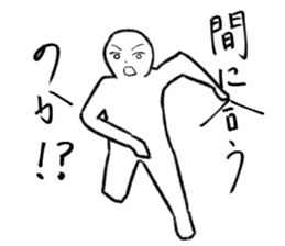 Everyday is a battlefield . sticker #4277466