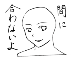 Everyday is a battlefield . sticker #4277467