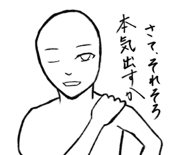 Everyday is a battlefield . sticker #4277468