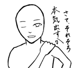 Everyday is a battlefield . sticker #4277468