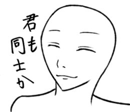 Everyday is a battlefield . sticker #4277469