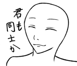 Everyday is a battlefield . sticker #4277469