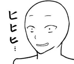 Everyday is a battlefield . sticker #4277470