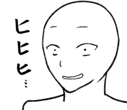 Everyday is a battlefield . sticker #4277470