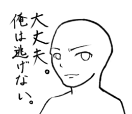 Everyday is a battlefield . sticker #4277472