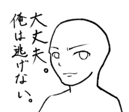 Everyday is a battlefield . sticker #4277472