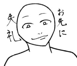 Everyday is a battlefield . sticker #4277473