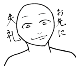 Everyday is a battlefield . sticker #4277473