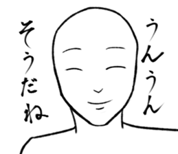 Everyday is a battlefield . sticker #4277474