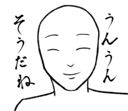 Everyday is a battlefield . sticker #4277474