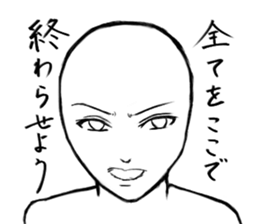 Everyday is a battlefield . sticker #4277476