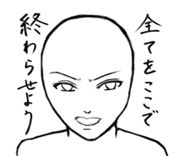 Everyday is a battlefield . sticker #4277476