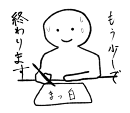 Everyday is a battlefield . sticker #4277477