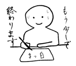 Everyday is a battlefield . sticker #4277477