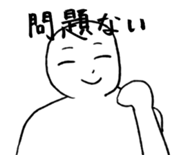 Everyday is a battlefield . sticker #4277478