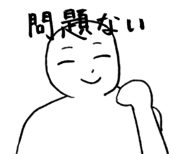 Everyday is a battlefield . sticker #4277478