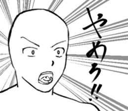 Everyday is a battlefield . sticker #4277479