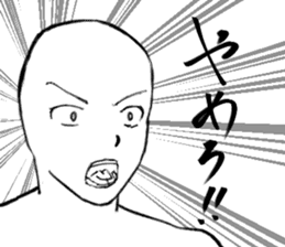 Everyday is a battlefield . sticker #4277479