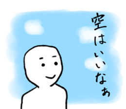 Everyday is a battlefield . sticker #4277481