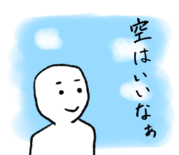 Everyday is a battlefield . sticker #4277481