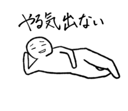 Everyday is a battlefield . sticker #4277482