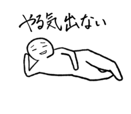 Everyday is a battlefield . sticker #4277482