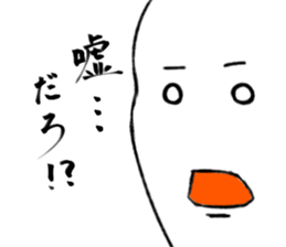 Everyday is a battlefield . sticker #4277483