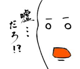 Everyday is a battlefield . sticker #4277483